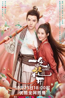 宁夏seo推广是什么